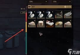 《明末渊虚之羽》方瑶支线攻略：高效流程视频解析