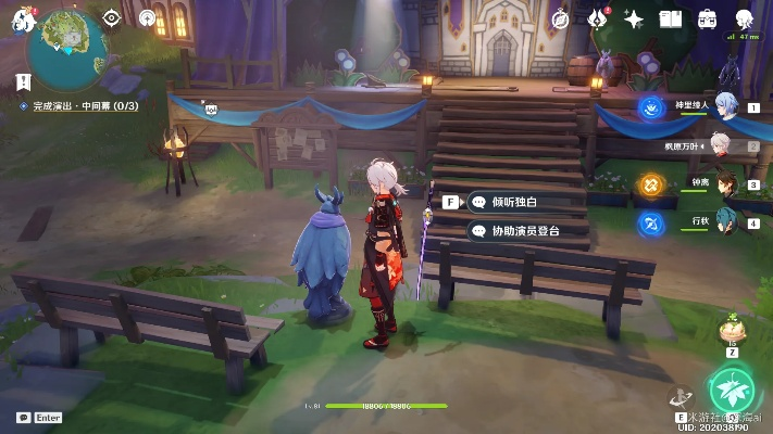 《原神》极夜幻想剧攻略：轻松解锁任务秘籍