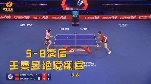 MRC_BaiLu三局四抓，极限操作击败强敌！