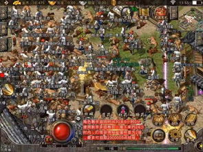 热血传奇百区还能散人逆袭？复古玩法精髓+隐藏BOSS刷新全揭秘！