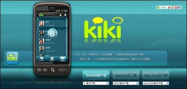 SDO.com 2025，你错过了这3个独家内测码和隐藏预约通道吗？