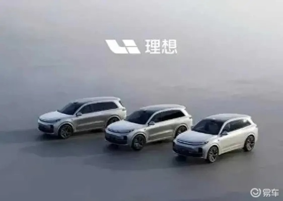 理想汽车是力帆车?理想高管愤怒回应,品牌独立！别瞎传！ -