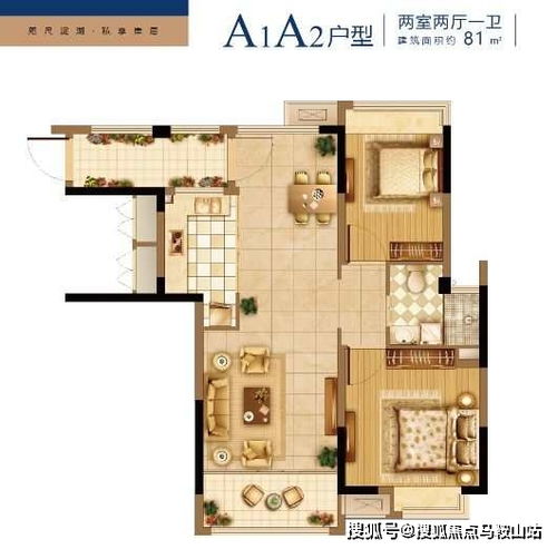 神奇海洋4月29日答案揭晓:2025[多图]