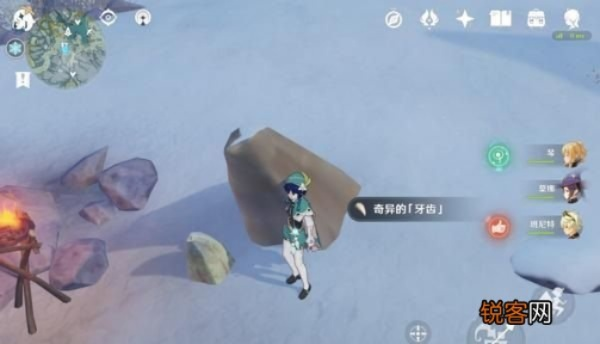 《原神5.6龙牙神秘汲取点揭秘！独家位置曝光》