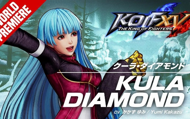 《拳皇15》新萌神库拉·戴雅萌多预告：甜美少女魅力来袭