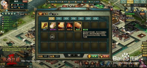 热血传奇官网2025限定福利曝光，怀旧服新地图+老玩家回归礼包怎么领？