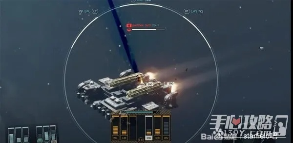 《星空》旧地球霰弹枪获取秘籍，轻松解锁！