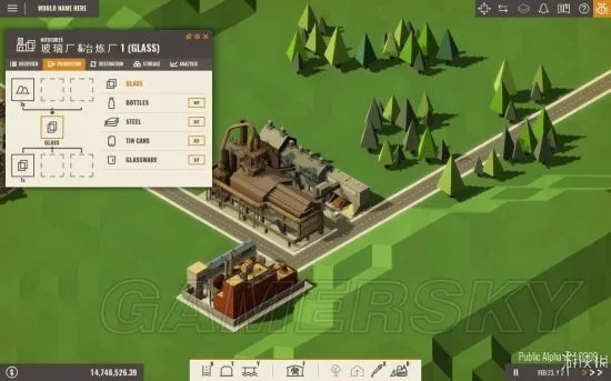 《工业崛起》新手必看！快速上手攻略，轻松入门玩法揭秘