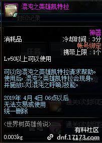 《燕云十六声节度之死成就解锁秘籍》