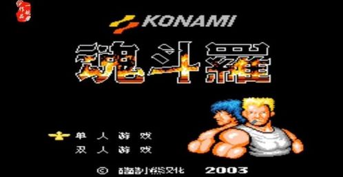 《30款经典游戏盘点：那些让你难忘的回忆时刻》