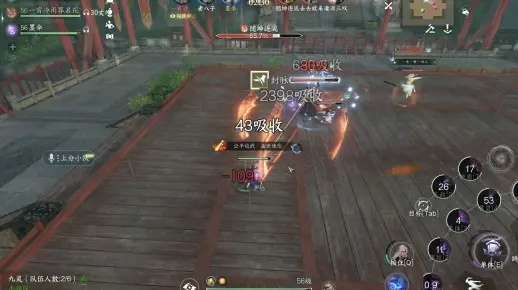 逆水寒3V3九灵实战攻略：高效论武技巧揭秘