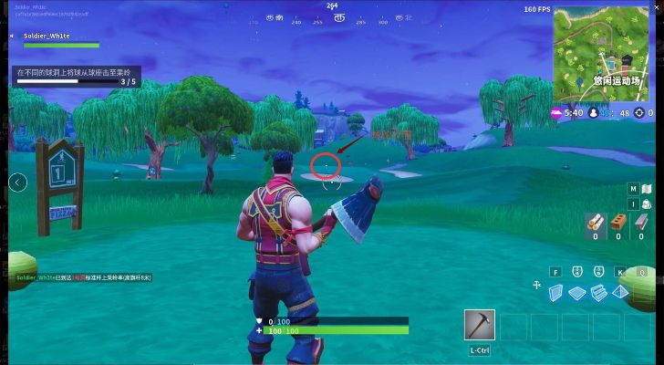 《堡垒之夜》高尔夫任务新攻略：快速完成技巧揭秘