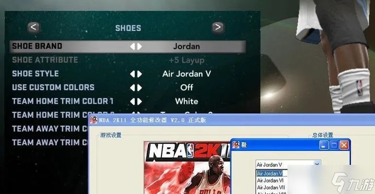 《NBA 2K11》菜单全解析：深度攻略，解锁游戏新境界