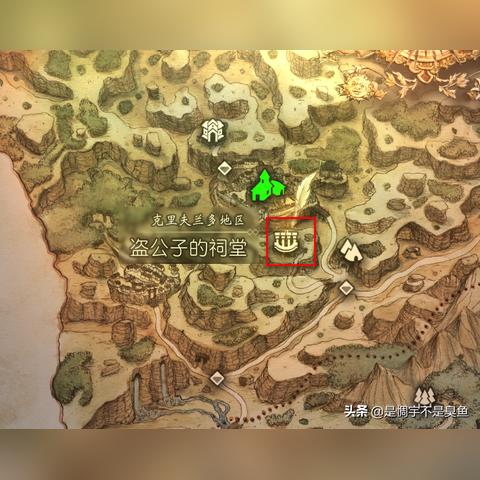 《八方旅人0》武器全攻略：解锁最强装备，战力飙升新境界