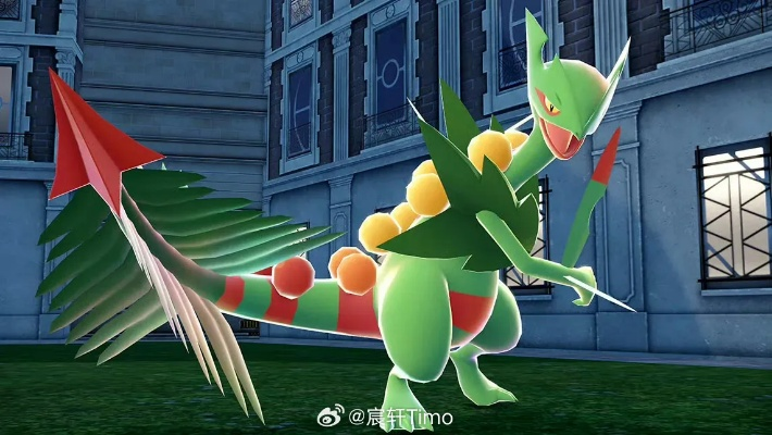 宝可梦传说ZA新秘境解锁！美纳斯捕获攻略大揭秘