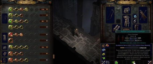 《流放之路2》0.4佣兵榴弹开荒，高效攻略新解密！