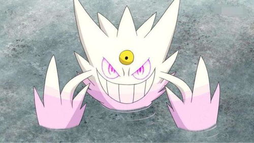 《宝可梦传说ZA》独家揭秘：阿尔法蛋糕甜甜圈升级版——盖欧卡甜蜜秘制食谱