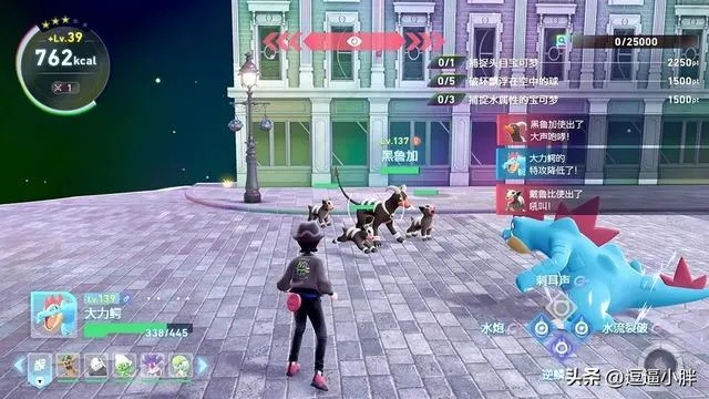 《宝可梦传说ZA》DLC爆涌秘境，超次元任务攻略大揭秘