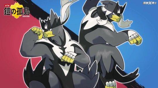 《宝可梦传说ZA》DLC新Mega种族值深度解析，超次元爆涌实力揭秘！