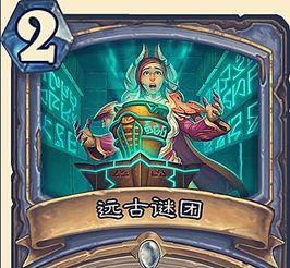 《八方旅人0》巴鲁杰罗技能解析：深度剖析教父之力新奥秘