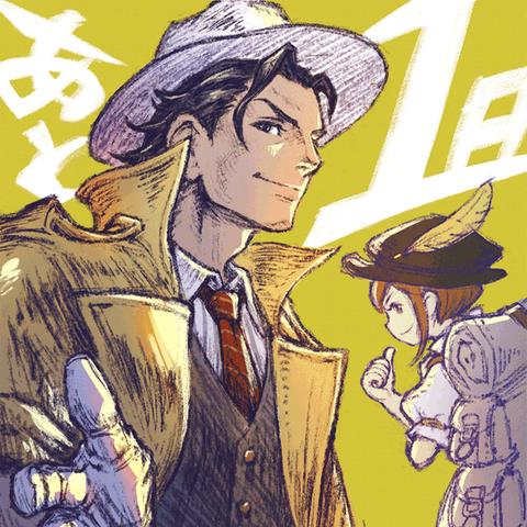 《八方旅人0》特蕾莎技能解析，深度揭秘必杀技新价值