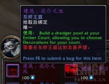 《八方旅人0》古德温技能解析：深度剖析必杀技与独特价值揭秘