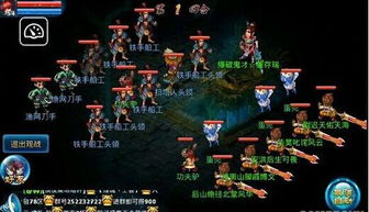 2025必玩回合制佳作盘点，深度解析二游新体验