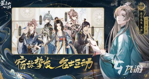 畅玩回合制巅峰之作，揭秘热门游戏推荐宝藏