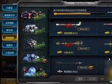 逆战未来攻略秘籍：一站式升级宝典，解锁全新战斗技巧