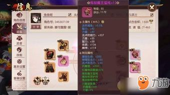 草神圣遗物推荐，冷门但毕业的4件套搭配，90%玩家都忽略了？