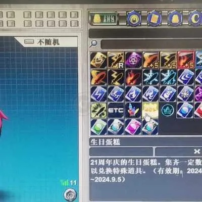 新热血英豪2025隐藏机制揭秘，3招让你摆脱送分仔标签？