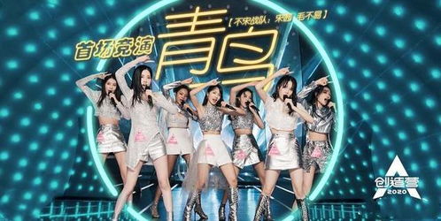 《恋神-神之舞台》11月26日Switch版：沉浸式恋爱冒险即将开启