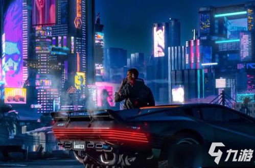 《赛博朋克2077》直播盛况：50万观众共襄盛举