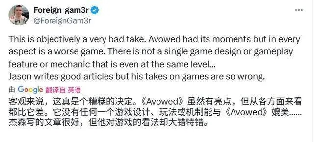 游戏评分揭秘：别当“圣经”看，真相在这里！