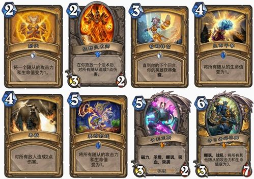 《塞尔达传说》药水全解析！12种神级药水+独家料理秘籍曝光