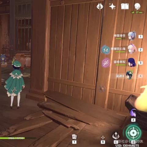 《原神》谜镜任务攻略：轻松通关秘籍大公开