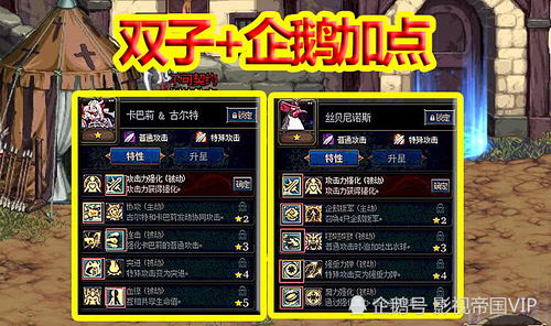 《鸣潮2.2》星声统计揭秘：零氪玩家也能轻松抽到心仪角色！