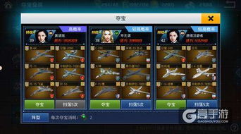 2025风云私服怎么选？实测3个高爆率新服+隐藏刷宝技巧全揭秘