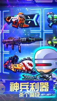 《生化奇兵：无限》太空城激战，妹子陪你并肩作战！