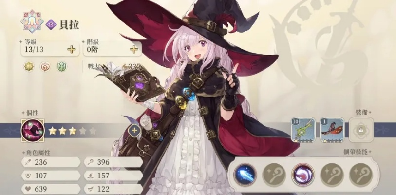 贝拉拉真的弱吗？3个隐藏机制让她成为副本黑马！