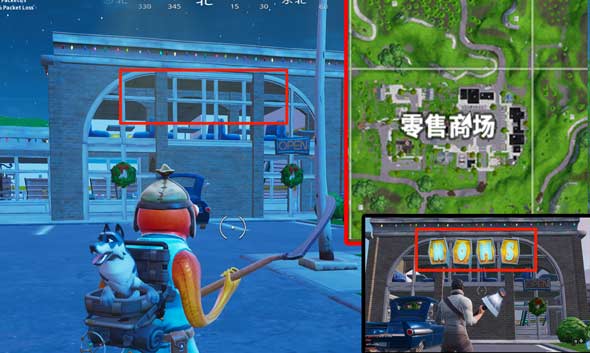 《堡垒之夜》NOMS字母位置攻略：轻松掌握字母修改技巧