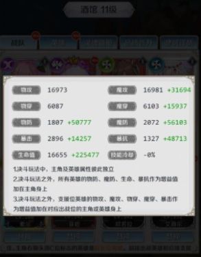 《GTS1.05版高效刷钱攻略：快速赚钱技巧揭秘》