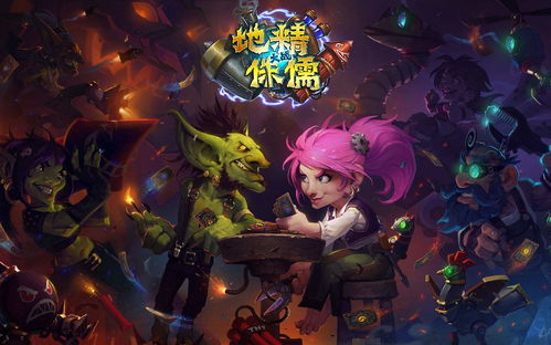 龙神传奇2025玩家必看，隐藏龙神羁绊如何触发？独家最优阵容揭秘！