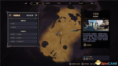 恶魔城历代记，隐藏路线+Boss破绽+全收集技巧，这些冷知识你真的懂吗？