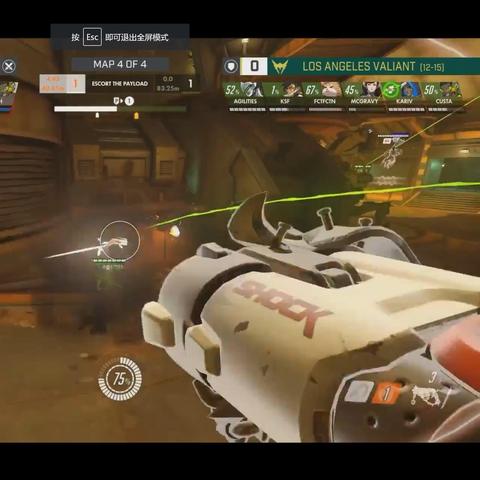 《渣克女王攻略！《守望先锋归来》玩法深度解析》