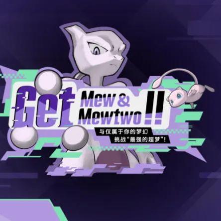 《宝可梦朱紫》树果分布全揭秘：捕捉隐藏宝藏攻略！