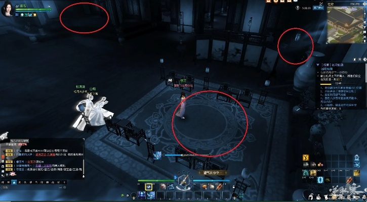 逆水寒65级凶宅惊魂攻略：高效技巧解锁惊悚秘境