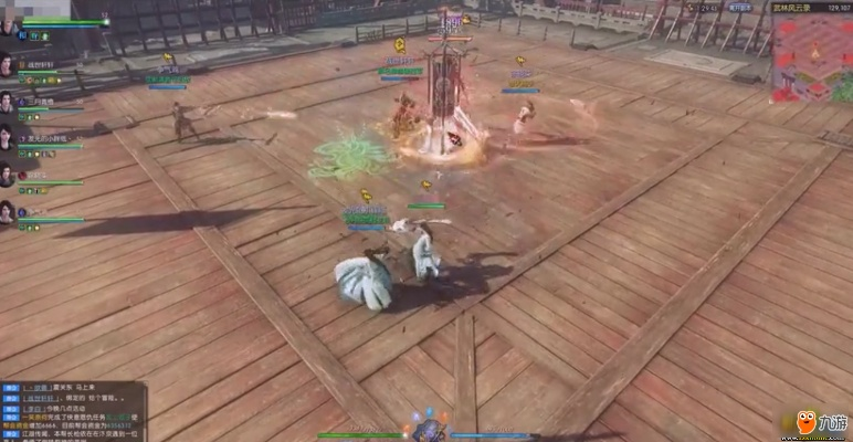 逆水寒仗剑行武林副本攻略：高效BOSS战技巧解析