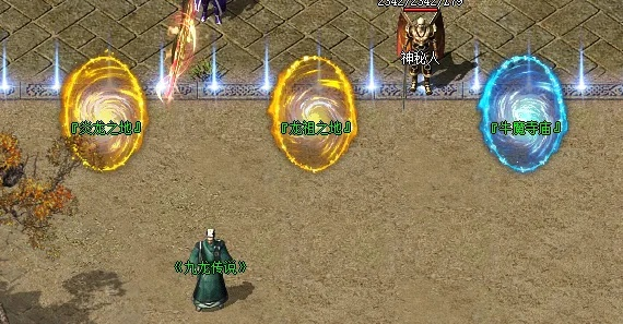 2025最新传奇3SF怎么选？老玩家私藏3个零坑服+爆率实测攻略