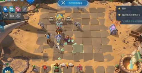 龙之谷团购网，2025年必蹲的3个隐藏福利，老玩家都在抢